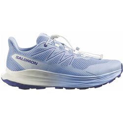 Salomon Alpharide 2 patike Cene