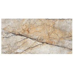 Stargres Vanjske podne pločice Canion 60x120 cm, 1. klasa, 1,44 m² Cene