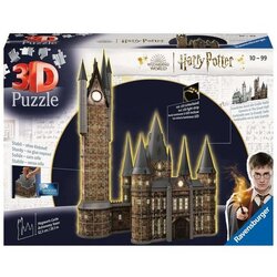 Ravensburger 3D puzzle - Harry Potter Hogwarts Castle - 540 delova Cene