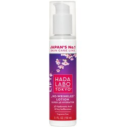 HADA LABO tokyo lift 3D super hidrator 150 ml Cene