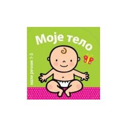 Enco Book Grupa autora - Rečnik - moje telo Cene