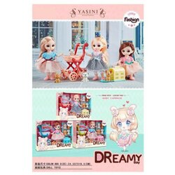  Pupa, lutka, 463370, Dreamybay ( 858208 ) Cene