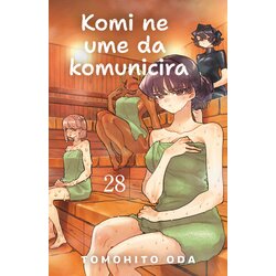  Komi ne ume da komunicira 28 Cene