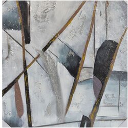 Sigma slika YTM22064 Cene