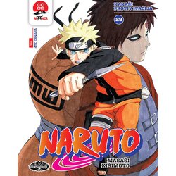 SHUEISHA Inc manga strip naruto 29 KSM00262 Cene