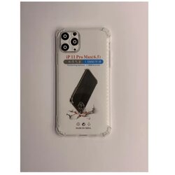 TYPHON iPhone 11 Pro Max transparent sa ojačanim ivicama Cene