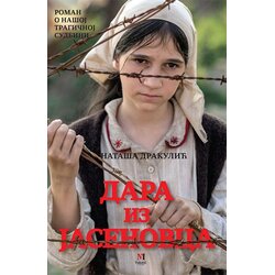 Vukotić Media Nataša Drakulić - Dara iz Jasenovca Cene