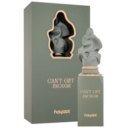 Nayaat Gourmand Collection Can't Get Enough parfemska voda 90 ml unisex Cene