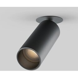 MAYTONI Reflektor Focus Led, S Sijalko Cene
