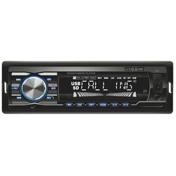 Sal Auto radio, 4 x 45W, Bluetooth, FM, USB/SD/AUX, daljinski – VB 3100 Cijene