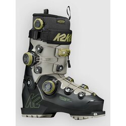 K2 FL3X Recon Team Zonal BOA 2027 Ski Boots uni Cene