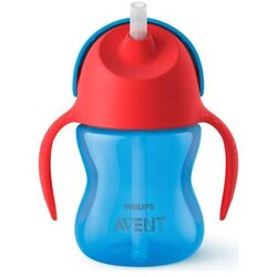 Avent Magična čaša sa slamkom 200ml Cene
