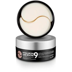 Medi-Peel Hyaluron Dark Benone Peptide 9 Ampoule hidrogel blazinice proti podočnjakom 60 kos Cene