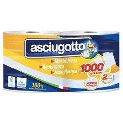 Paperblu asciugotto 1000 papirni ubrus 2sl 2x500 listova 2/1 ( RI8S500/1 ) Cene