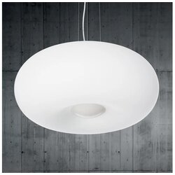 Ideal Lux luster na sajli ulisse 3xE27/60W/230V ø 42 cm bela Cene
