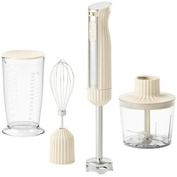 guzzini PALIČNI MEŠALNIK – SET Cene