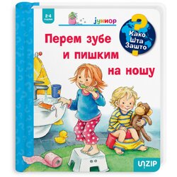 UNZIP Frauke Nargang - Perem zube i piškim na nošu Cene
