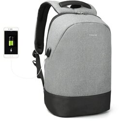 Tigernu ranac za laptop T-B3595 15.6" grey Cene