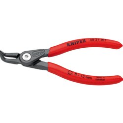 Knipex precizna klešta za sigurnosne unutrašnje prstenove 130 mm 48 21 J01 crvena Cene