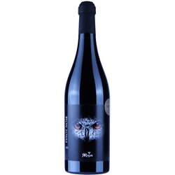 Vinarija Rnjak Rnjak Pinot Noir Cene