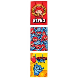 Novke Šmigićka Kesa za poklon Defko i Ćaki - Novke i Šmigićka - Jumbo Cene