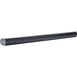 Grundig Crni-Soundbar DSB 950 Cene