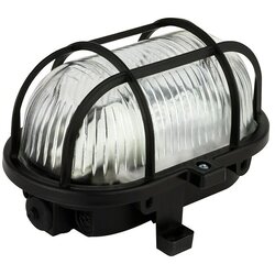 Ritter Leuchten LED stenska in stropna svetilka (IP44, Črna, 175 x 105 x 125 mm) Cene