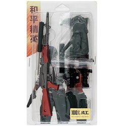 Comic and Online Games AKM Assault Rifle (20 cm) ( 061819 ) Cene