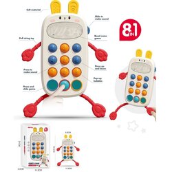 Bebi IGRACKA TELEFON 688-64 100/71391 Cene