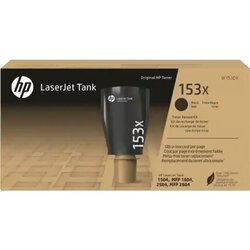 SUP TON HP W1530X Cene