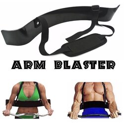 ARM BLASTER Cene