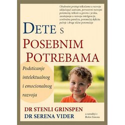 Karupović Stenli Grinspen - Dete s posebnim potrebama Cene