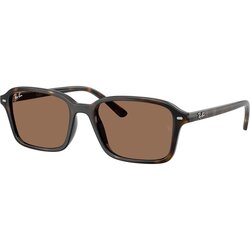 Ray-Ban Junior RJ9131S 152/73 - ONE SIZE (50) Cene