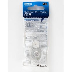 Plus model korekturni vložek plus wh-624 4,2mm 6m za miško wh-634 blister 48532 Cene