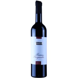 Vinarija Janučić Janucić Tamna Tamjanika Cene