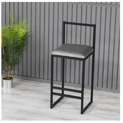 Hanah home nordic - grey grey bar stool Cijene