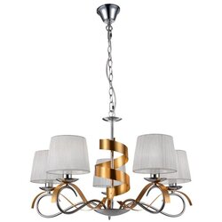 Candellux VISEČA NIHALNA SVETILKA Denis 68/68/100 cm E14 Cene