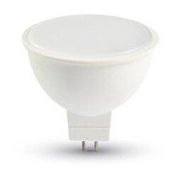 Shang well lighting wELLMAX Led spot GU5.3 6W Cene