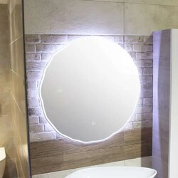 Marbomil ogledalo sa LED rasvetom okruglo R80 Cene