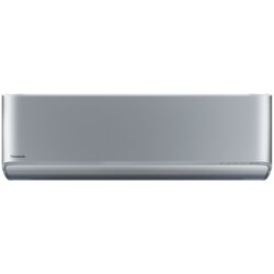 Panasonic premium klima uređaj zidni inverter KIT-XZ20-CKE (R32) Cene