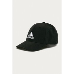 Adidas Kačket Baseball Lightweight Emproidered Logo Cijene