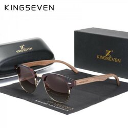 KINGSEVEN W5516 brown naočare za sunce Cene