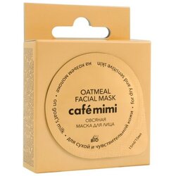 CafeMimi maska za lice CAFÉ mimi (suva i osetljiva koža, ovsena kaša) Cene