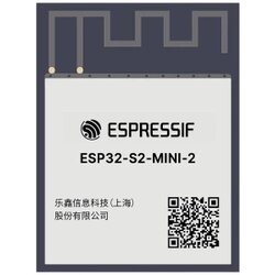 Espressif WiFi modul Cene