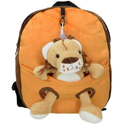 STREET Predškolski ruksak Kids Plush, lav Cene