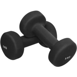 Gorilla Sports set bučica za aerobik 1868111 Cene