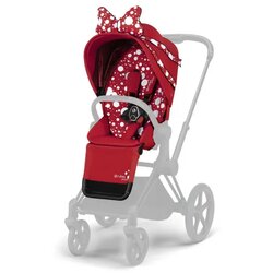 Cybex navlaka za Priam JS Petticoat Cijene