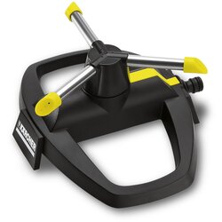 Karcher Kružne prskalice RS 130/3 Cijene