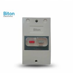 BITON motor sklop 4-6.3 sa kutijom Cene