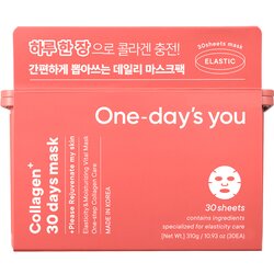 One Day's You Collagen 30 Days Mask, maske za lice 30kom Cene